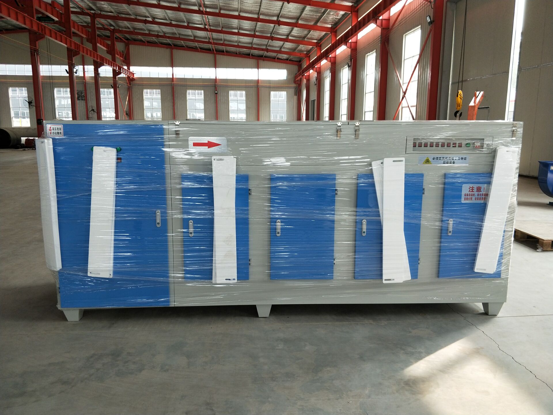 印刷厂VOCs治理设备